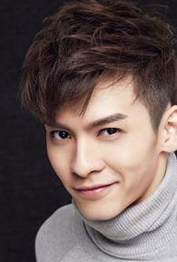 Wei Yan Kan