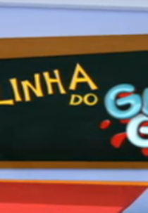Escolinha do Gugu (Escolinha do Gugu)