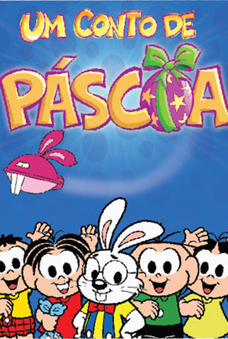 Poster 2 de Curta Um Conto de Páscoa (2011)