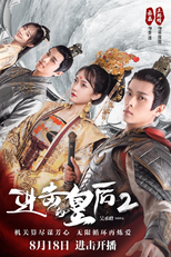 The Queen of Attack (2ª Temporada) (进击的皇后2)