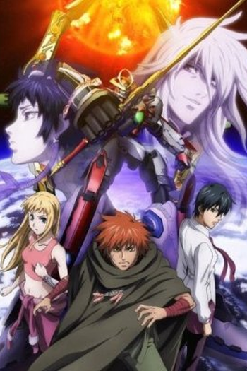 Poster de Série Sousei no Aquarion (2005)