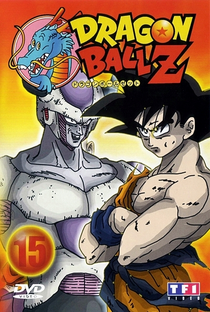Dragon Ball Z (3ª Temporada) - Poster / Capa / Cartaz - Oficial 11
