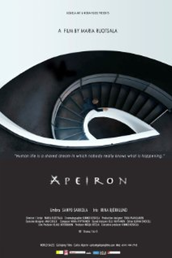 Poster de Filme Apeiron (2013)