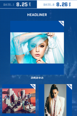 EXO A-Nation 2018 - Day 2 (EXO A-Nation 2018 - Day 2)