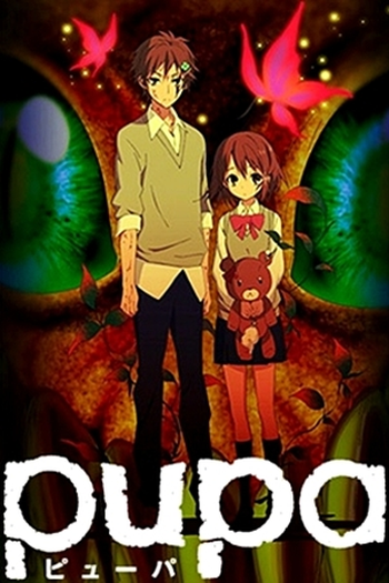  de Série Pupa (2014)