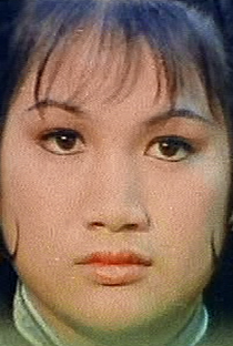 Chi Dan-Dan - Poster / Capa / Cartaz - Oficial 1