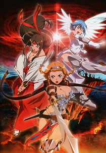 Queen's Blade Gyoukuza o Tsugu Mono (Queen's Blade Gyoukuza o Tsugu Mono)