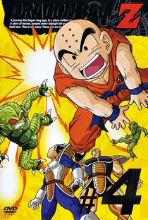 Dragon Ball Z (1ª Temporada) - Poster / Capa / Cartaz - Oficial 21