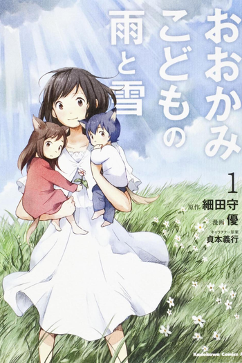  de Filme Crianças Lobo (2012)