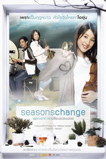  de Filme Seasons Change (2006)