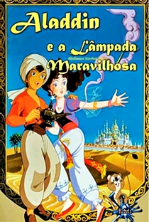 Aladdin e a Lâmpada Maravilhosa - Poster / Capa / Cartaz - Oficial 4