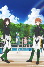 Two Car (つうかあ)