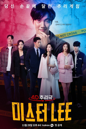 Poster de Série Mr. Lee (2021)