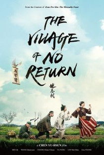 The Village of No Return - Poster / Capa / Cartaz - Oficial 30