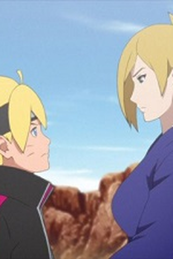 Poster de Episódio ウラシキ、復活 (2019)