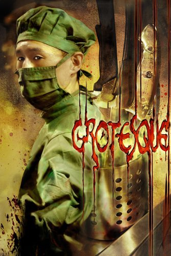  de Filme Grotesque (2009)