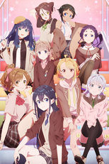 Selection Project (Selection Project)