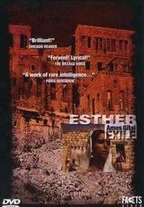 Esther (Esther)