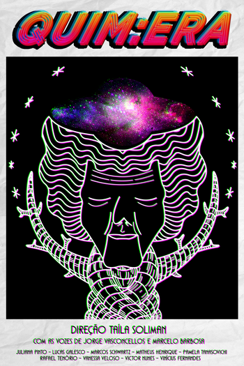 Poster de Curta QUIM:ERA (2015)