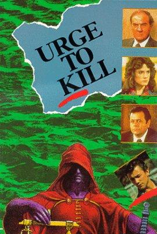 Poster 1 de Filme With Intent to Kill (1984)