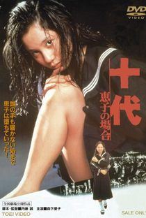 Keiko: Fall of a Teenager - Poster / Capa / Cartaz - Oficial 2