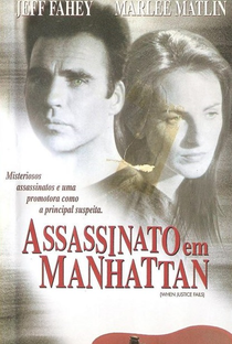 Assassinato em Manhattan  - Poster / Capa / Cartaz - Oficial 1