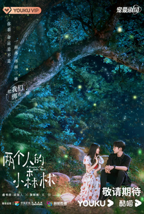 A Romance Of The Little Forest - Poster / Capa / Cartaz - Oficial 4