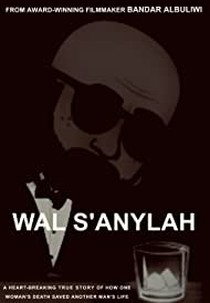 Prophet of Palestine (Prophet of Palestine)