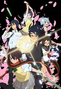 Yozakura Quartet: Hana no Uta (Yozakura Quartet: Hana no Uta)