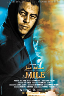 A Mile in My Shoes - Poster / Capa / Cartaz - Oficial 1