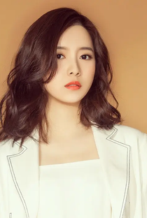 Lili Feng - Poster 1