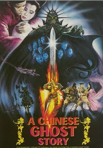 Uma História Chinesa de Fantasmas (Sien Nui Yau Wan)
