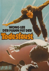 Conexão em Hong-Kong (Xuan wo)