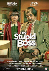 My Stupid Boss (My Stupid Boss)