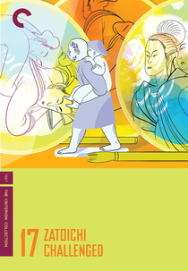 Zatoichi Challenged (Zatoichi Challenged)