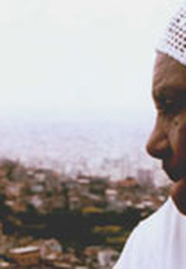 Nos Olhos de Mariquinha (Nos Olhos de Mariquinha)