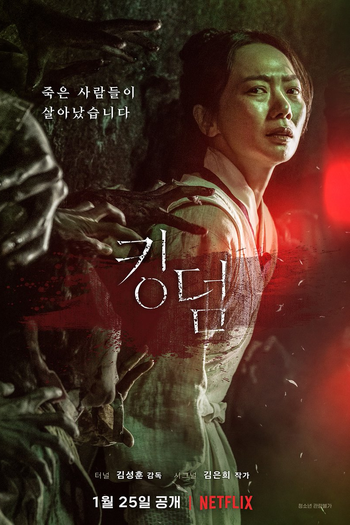  de Série Kingdom (1ª Temporada) (2019)