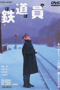Railroad Man - Poster / Capa / Cartaz - Oficial 3