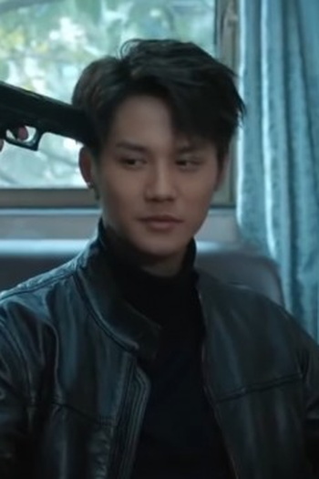 Poster de Episódio 第12集 (2021)