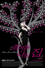 Home Sweet Home (Jeulgeowoon Naui Jib)