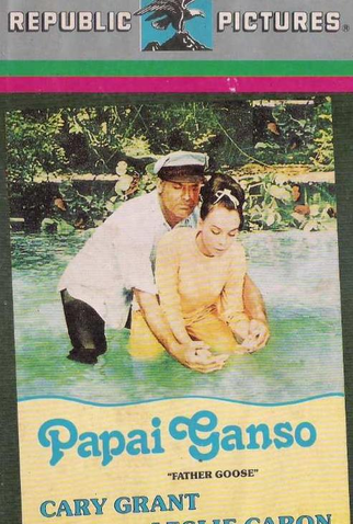 Poster 4 de Filme Papai Ganso (1964)