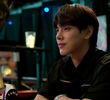 ตอนที่ 2