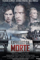 Expresso Da Morte (Край )