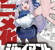 Giant Ojousama