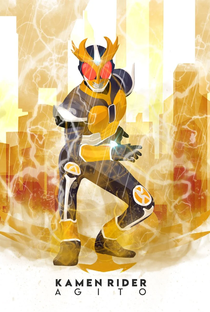 Kamen Rider Agito - Poster / Capa / Cartaz - Oficial 1