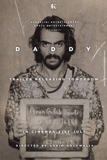 Daddy - Poster / Capa / Cartaz - Oficial 1