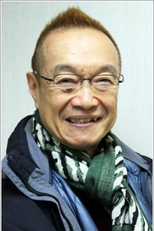 Akira Kamiya