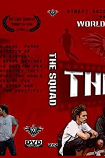 Poster de Curta The Squad (2007)