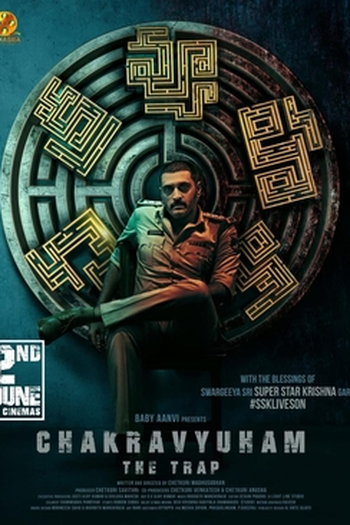 Poster de Filme Chakravyuham (2023)