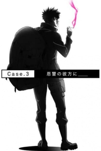 Psycho-Pass: Sinners of the System Case.3 - Onshuu no Kanata ni - Poster / Capa / Cartaz - Oficial 2